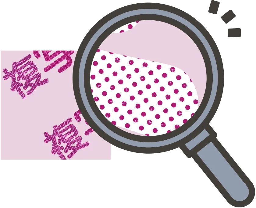 網点によるデザイン