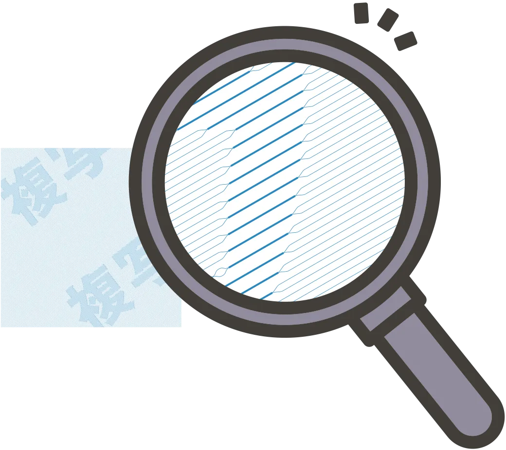 スプリットラインによるデザイン