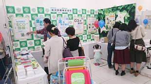 佐川印刷ブースの様子