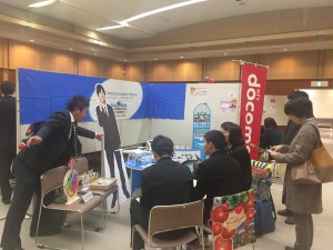 保護者・高校生対象就職フェア（合同企業説明会）