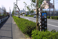 20070331_佐川印刷ネーム標識設置