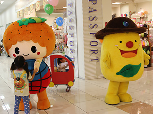 ストッピーとエコくん